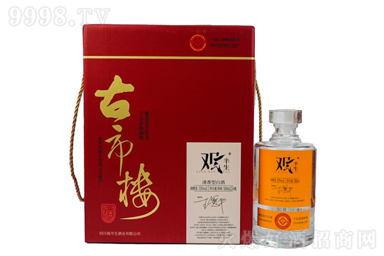 53���^�������Иǹ̑B�����Z�׾�500ml�r�񣬶����X��