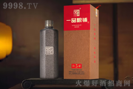 52��һƷ�Z䁾��ղ�5 500ml�r�񣬶����X��