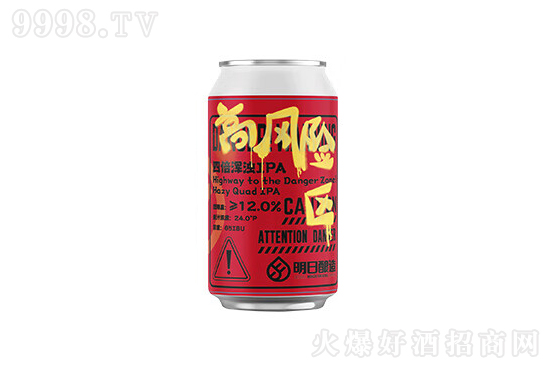 12�����������L�U�^�ı�����IPAơ��330ml�r�񣬶����X��