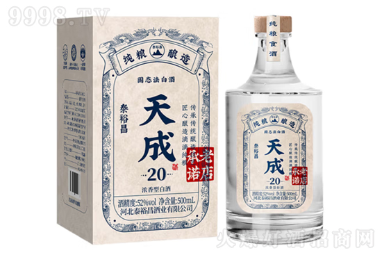 52��̩ԣ���Zʳ�����20 500ml�r�񣬶����X��