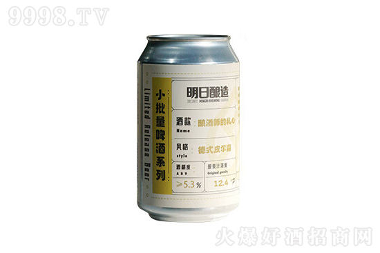 5.3���������ᄾƎ���˽��Ƥ��ɭơ��330ml�r�񣬶����X��