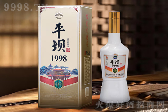 53��ƽ�ξ�1998������15 500ml�r�񣬶����X��