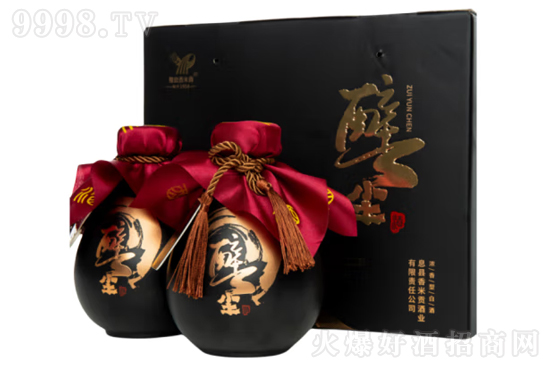 52�����Ɖm�����ߟo��500ml�r�񣬶����X��