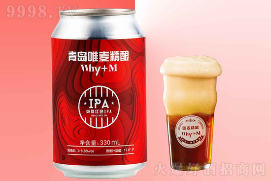 6.5��Ψ����Ӣ�ۼtɫI(xi��n)PAơ��330ml�r(ji��)�񣬶����X(qi��n)��