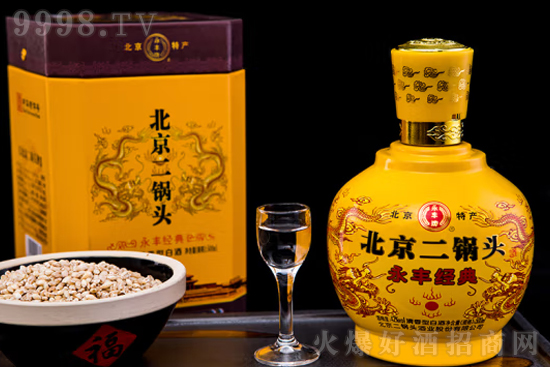 42�����S�Ʊ�������^��(j��ng)���S��500ml�r(ji��)�񣬶����X��