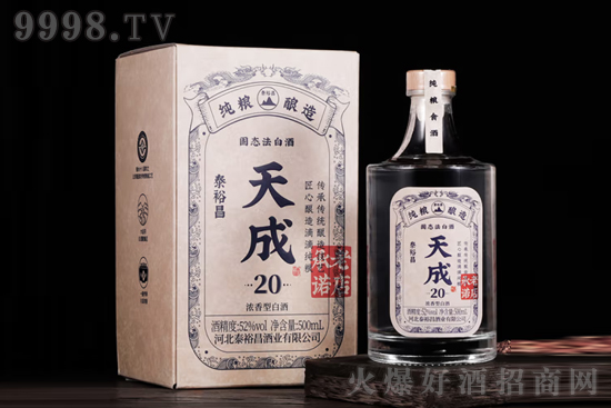 52��̩ԣ����ɼZʳ��500ml�r(ji��)�񣬶����X��