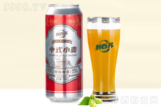 3.7�������K��ʽС�����ơ��500ml�r�񣬶����X��