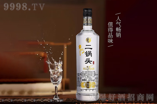 52��ţ��ɽ����^����10 700ml�r�񣬶����X��