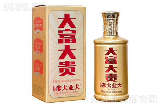 53��Ҵ�I��ƴ󸻴��F100ml�r�񣬶����X��