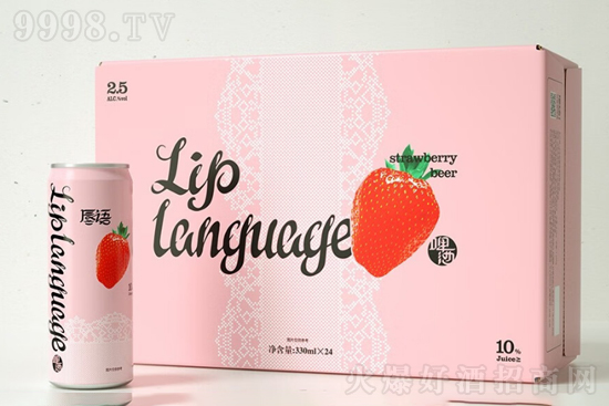 2.5�㴽�Z��ᄲ�ݮ��ơơ��330ml�r�񣬶����X��