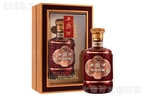 52�����P�ơ���ݷ��500ml�r�񣬶����X��
