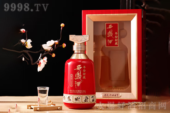 52�����P����ݷ�عŵ�500ml�r�񣬶����X��