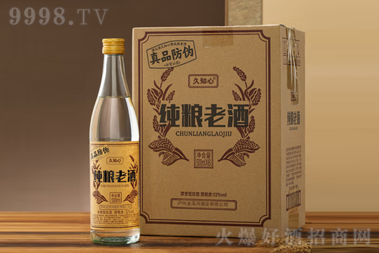 52���֪�ļ��Z�׾�500ml�r�񣬶����X��