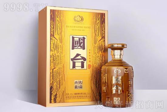 53����_�ƴ������500ml�r�񣬶����X��