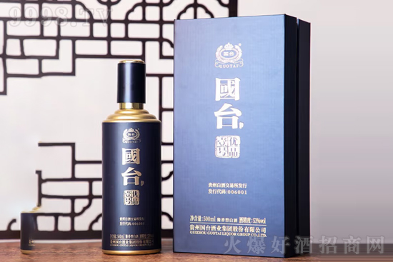 53����_�ƃ�ƷҼ̖500ml�r�񣬶����X��