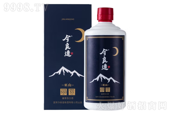 53����������ɽ500ml�r�񣬶����X��