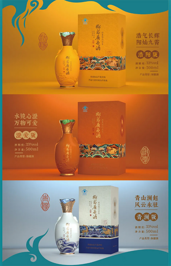 ��¹�����݆��£�����Ҭ�u���Fȫ��Ʒ������ϯ�������������У��Ƈ�퍟ᳱ