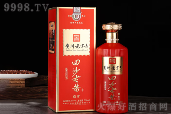 53���ɳ���u��ʢ��500ml�r�񣬶����X��