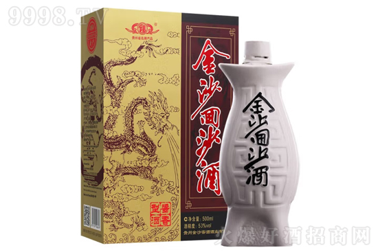53���ɳ��ɳ�~����500ml�r�񣬶����X��