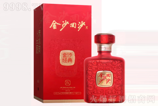 53���ɳ��ɳ�ƽ��䣨�t��500ml�r�񣬶����X��