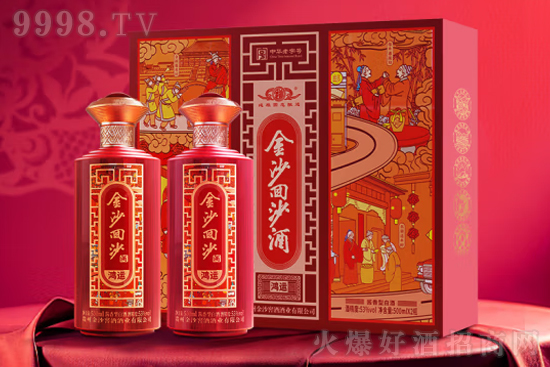 53���ɳ��ɳ�����\�Y��500ml�r�񣬶����X��