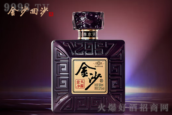 53���ɳ��ɳ�ƴ��u500ml�r�񣬶����X��