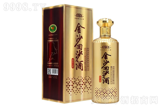 53���ɳ��ɳ���@ʯ����500ml�r�񣬶����X��