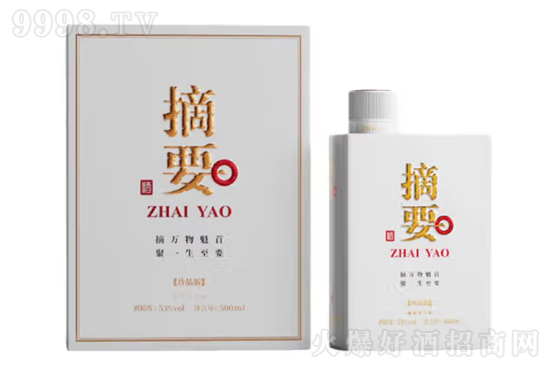 53���ɳժҪ��Ʒ�Y����500ml�r�񣬶����X��