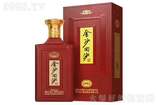 53���ɳ��ɳ�ơ��o���1963 500ml�r�񣬶����X��