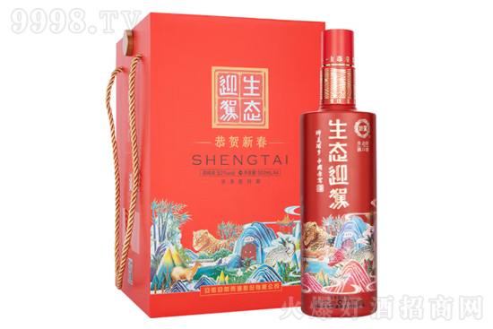 52��ӭ�{ؕ�����B(t��i)ӭ�{ɺ���t500ml��4�r(ji��)�񣬶����X��