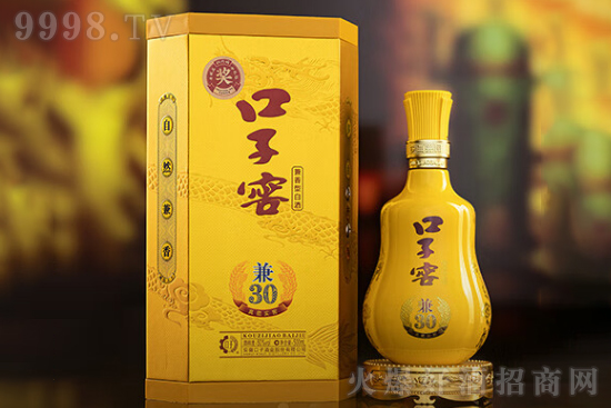 50����ӽѡ���30 500ml�r�񣬶����X��