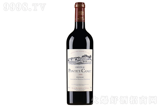 13�㌚�ø��Ǳ��ɼt���Ѿ�2004 750ml�r�񣬶����X��