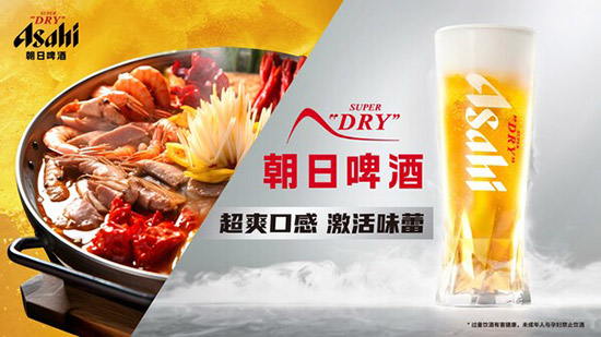 ���ճ�ˬơ�Ɣy֪����ģ��Ʒ��TERADA MOKEI�Ƴ��������޶��桹