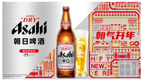 ���ճ�ˬơ�Ɣy֪����ģ��Ʒ��TERADA MOKEI�Ƴ��������޶��桹