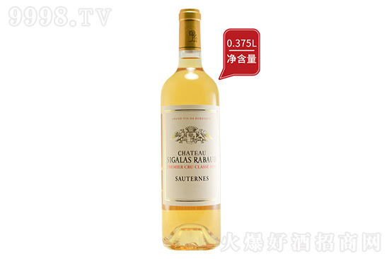 ˹���������Ǳ��F��������Ѿ�2023 375ml�r���������X��