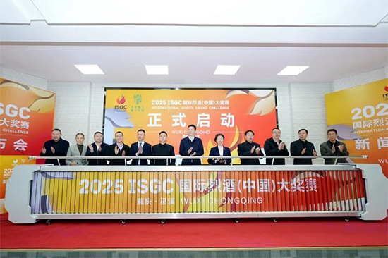 2025ISGC���l(f��)����(hu��)���_��(chu��ng)ِ���Ⱥ� ���밲���C(j��)��