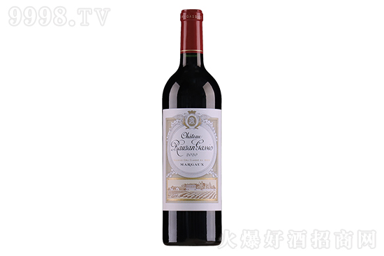13.5��¶�ɸ�Ǳ��ɼt���Ѿ�2020 750ml�r�񣬶����X��