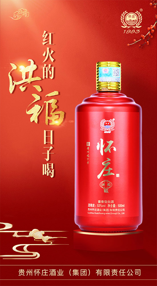 ���l(f��)�F(xi��n)�þơ����f�ƺ鸣���ԕr��Ѳ���ᄾ�ֵ��Ʒ�b�ļ�����ζ��