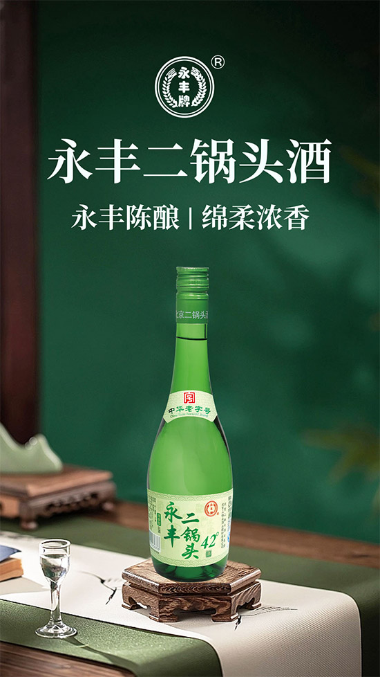 ���l(f��)�F(xi��n)�þơ����S����^���žG��ϵ�У��G��ӳ���x��һƿ�Č���ƿ�����W(xu��)���x���\��֮����