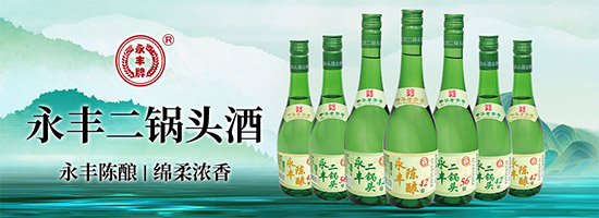���l(f��)�F(xi��n)�þơ����S����^���žG��ϵ�У��G��ӳ���x��һƿ�Č���ƿ�����W(xu��)���x���\��֮����