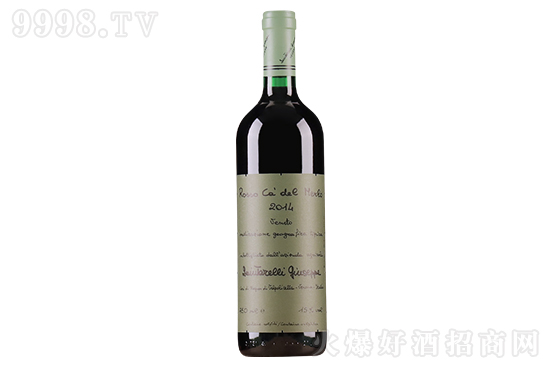 ���_�R�����f���������ɼt���Ѿ�2014 750ml�r�񣬶����X��