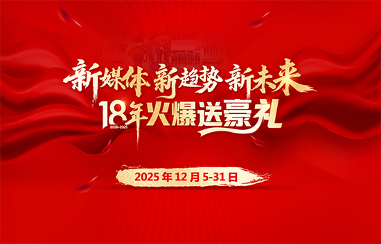 ϲӍ�������w퍾ƘI�m�s�𱬾W����Ȼ�w�� + ȫƷ�ꇣ��������Pע