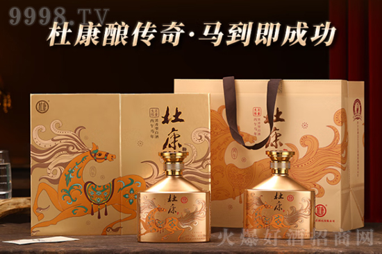 52��ſ��R���ɹ���������Ф��500ml�r�񣬶����X��