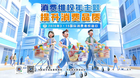 ��Ӌ�r4�죡���݇��Q360Ҫ��ԥ�ơ��а����ˣ�