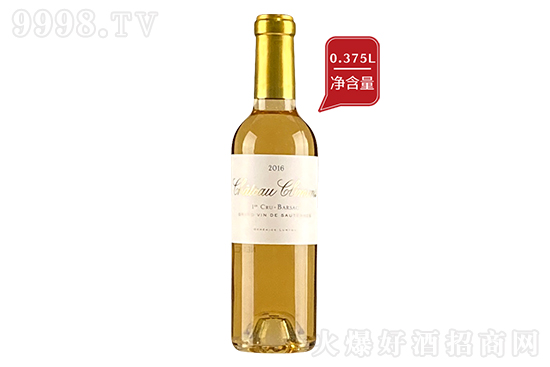 14�����â�Ǳ��F��������Ѿ�2016 375ml�r�񣬶����X��