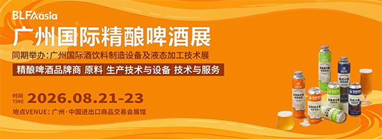 BLFAasia�V�ݾ��ơ��չ��8��21-23�����M�IƱ