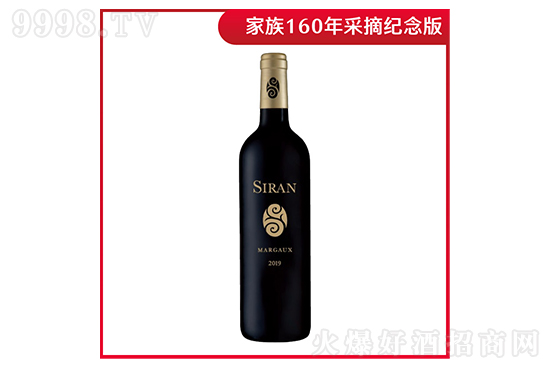 14��ѩ�m�Ǳ��ɼt���Ѿ�2019 750ml�r�񣬶����X��