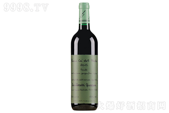 15�����_�R�����f��������2015�ɼt���Ѿ�750ml�r�񣬶����X��