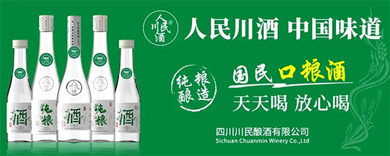100��ԇ�N100�ǣ��հ��Ј�100��Ҋ�֕ԣ����񴨾��Ͼ��Ј���500��_��5�f�����½��N���ճ��@�״򷨾���ٍ�X