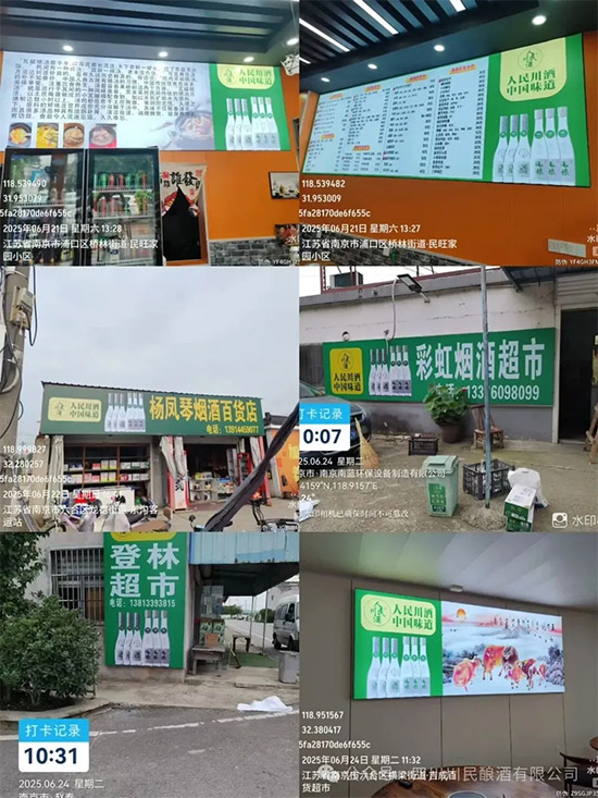 100��ԇ�N100�����հ��Ј�100��Ҋ�֕������񴨾��Ͼ��Ј���500�䵽5�f�䣬�½��N���ճ���ٍ�X